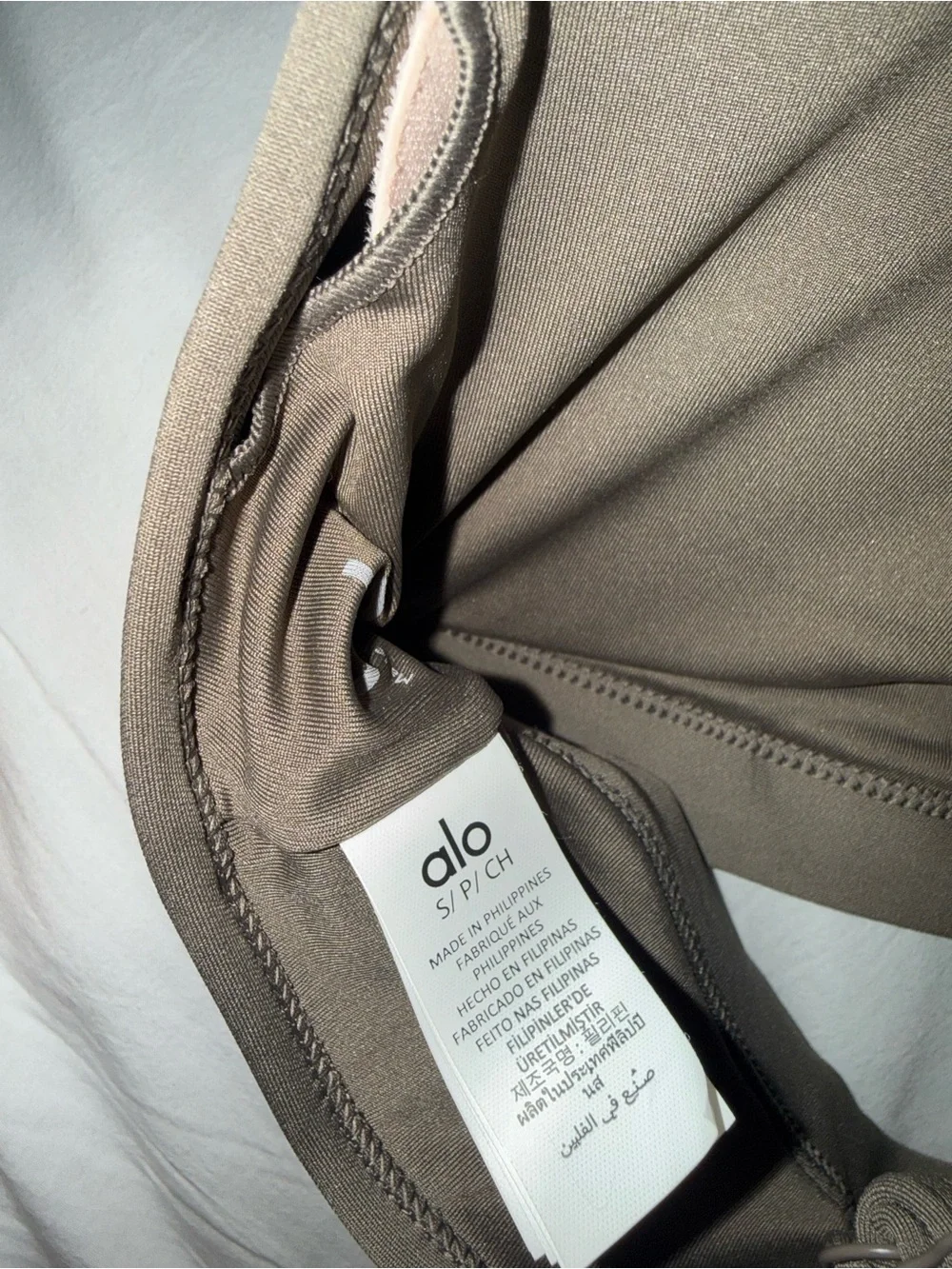Alo Airlift Intrigue Bra - Olive Tree